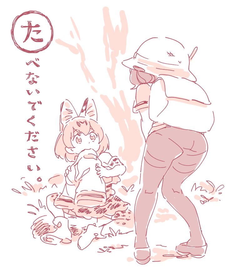 2girls animal_ears ass backpack bag clothes_theft covering covering_crotch elbow_gloves gloves hat kaban_(kemono_friends) kemono_friends mitsumoto_jouji monochrome mouth_hold multiple_girls panties panties_under_pantyhose pantyhose serval_(kemono_friends) serval_ears short_hair shorts sketch theft thighband_pantyhose translation_request underwear