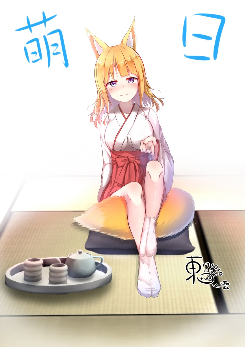1girl animal_ears blonde_hair fox_ears fox_tail highres japanese_clothes miko short_hair signature smile solo tabi tail teapot translation_request
