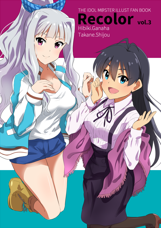 2girls alternate_hairstyle bare_legs black_hair blue_eyes blue_hoodie blue_shorts boots breasts character_name cleavage collarbone cosplay costume_switch dress ears eyebrows_visible_through_hair ganaha_hibiki hair_ribbon high_heels idolmaster large_breasts leggings lieass long_hair looking_at_viewer multiple_girls open_mouth ponytail purple_dress red_eyes ribbon shawl shijou_takane shirt shoes shorts sidelocks silver_hair simple_background smile white_shirt