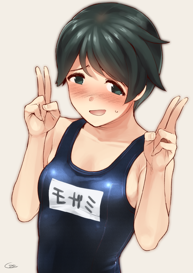 10s 1girl artist_name bangs blue_swimsuit blush breasts double_v eyebrows_visible_through_hair green_eyes green_hair kantai_collection looking_at_viewer mogami_(kantai_collection) name_tag nose_blush open_mouth school_swimsuit shiden_(sashimi_no_wife) short_hair signature small_breasts smile solo sweatdrop swimsuit tareme upper_body v