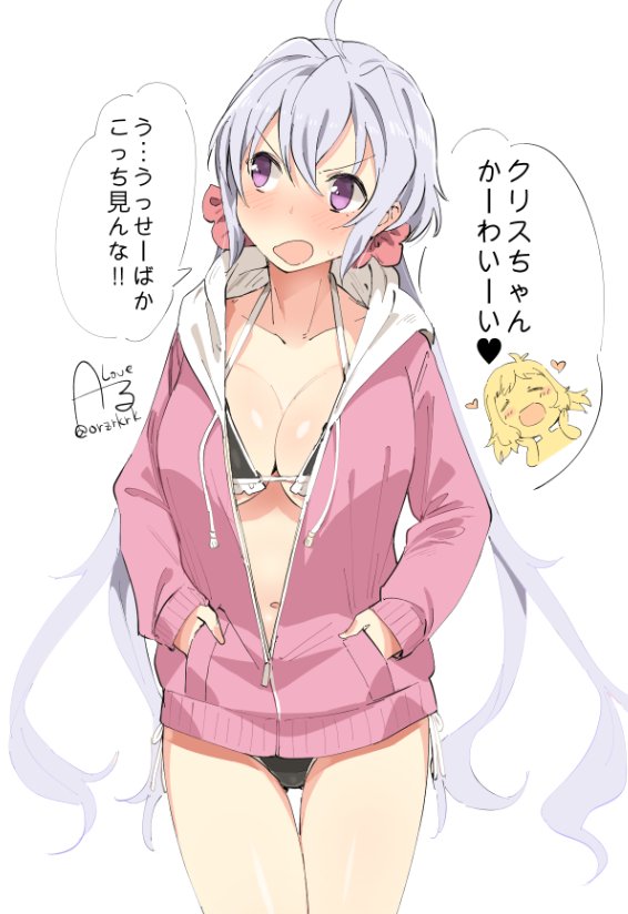 10s 1girl angry blush breasts cleavage hair_ribbon hands_in_pockets hood hoodie large_breasts long_hair looking_away open_mouth pink_hoodie pink_ribbon ribbon rkrk senki_zesshou_symphogear silver_hair solo swimsuit swimsuit_under_clothes tachibana_hibiki_(symphogear) thigh-highs thigh_gap translation_request twitter_username violet_eyes yukine_chris |o