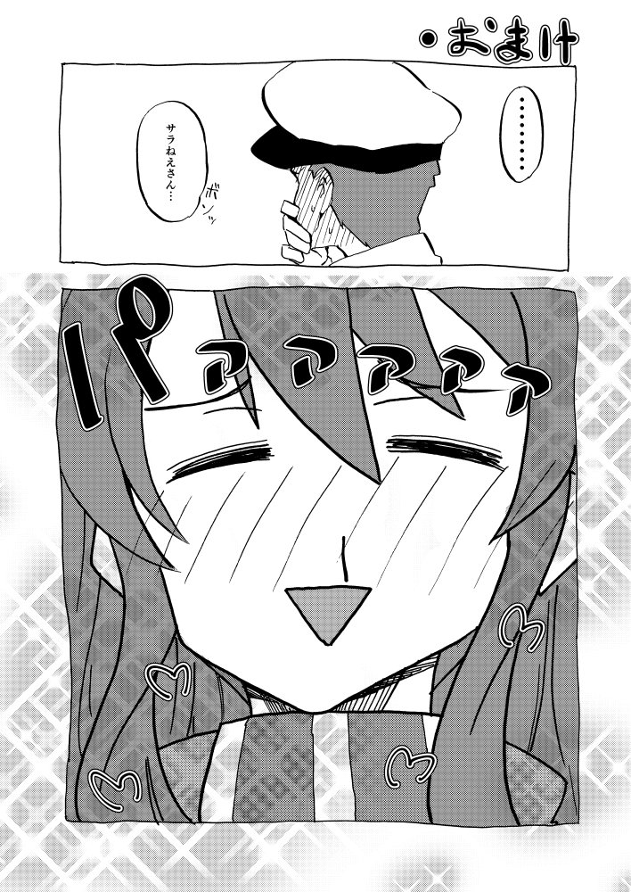 10s 1boy 1girl 2koma =_= admiral_(kantai_collection) blood blush comic covering_mouth greyscale hat heart ichiei kantai_collection long_hair military military_uniform monochrome naval_uniform nosebleed peaked_cap saratoga_(kantai_collection) short_hair translated triangle_mouth uniform
