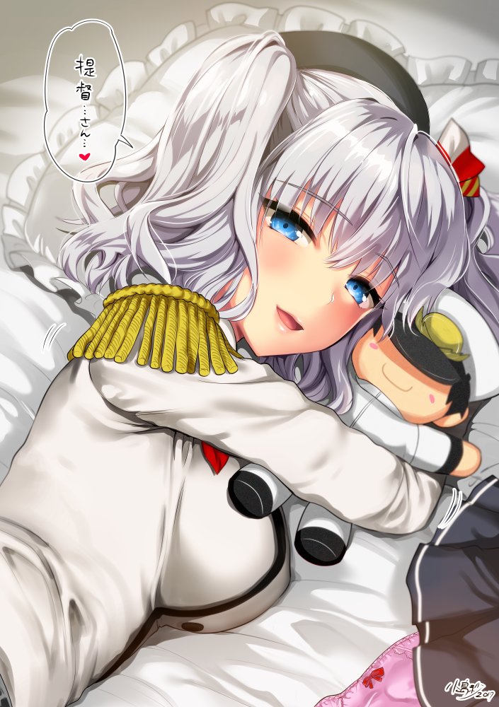 10s 1girl admiral_(kantai_collection) bangs bed_sheet beret black_hat black_skirt blue_eyes blush breasts character_doll epaulettes eyebrows_visible_through_hair hat holding_doll jacket kantai_collection kashima_(kantai_collection) kojima_saya long_hair long_sleeves looking_at_viewer medium_breasts on_bed open_mouth panties panties_removed pillow pink_panties pleated_skirt silver_hair skirt skirt_removed solo translation_request twintails underwear white_jacket