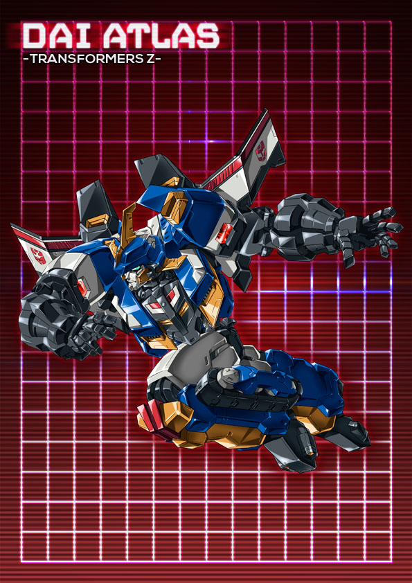 1boy autobot character_name copyright_name dai_atlas full_body grid grid_background insignia looking_away machine machinery mecha mechanical_wings no_humans oldschool paintedmike red red_background robot solo transformers wings