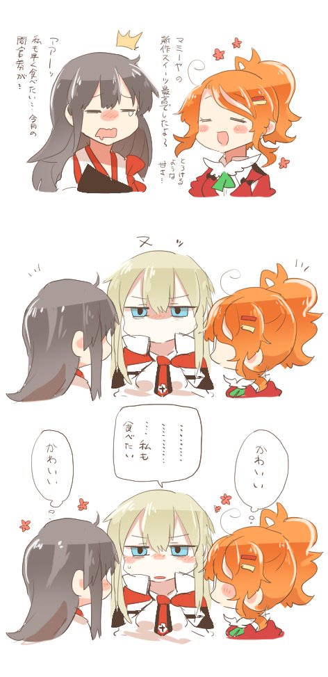 10s akagi_(kantai_collection) aquila_(kantai_collection) blonde_hair blush comic graf_zeppelin_(kantai_collection) hair_between_eyes hair_ornament hairclip hat high_ponytail japanese_clothes kantai_collection long_hair military military_uniform multiple_girls open_mouth orange_hair rebecca_(keinelove) translation_request twintails uniform