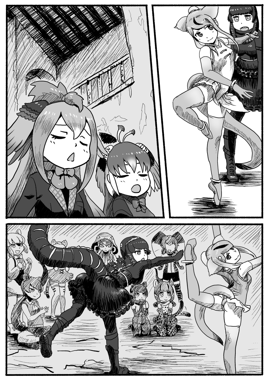 6+girls :d animal_ears ass ballet blazer boots character_request circlet closed_eyes closed_mouth comic crossover dancing elbow_gloves frilled_lizard_(kemono_friends) gloves godzilla godzilla_(series) golden_snub-nosed_monkey_(kemono_friends) greyscale hair_ornament hairband head_wings highres hood hood_up jacket kemono_friends king_cobra_(kemono_friends) kishida_shiki leaning_forward leg_up leotard long_hair long_sleeves looking_at_another monkey_ears monkey_tail monochrome multiple_girls open_mouth personification ponytail seiza shin_godzilla short_hair silent_comic sitting skirt smile standing standing_on_one_leg tail thigh-highs thigh_boots triangle_mouth