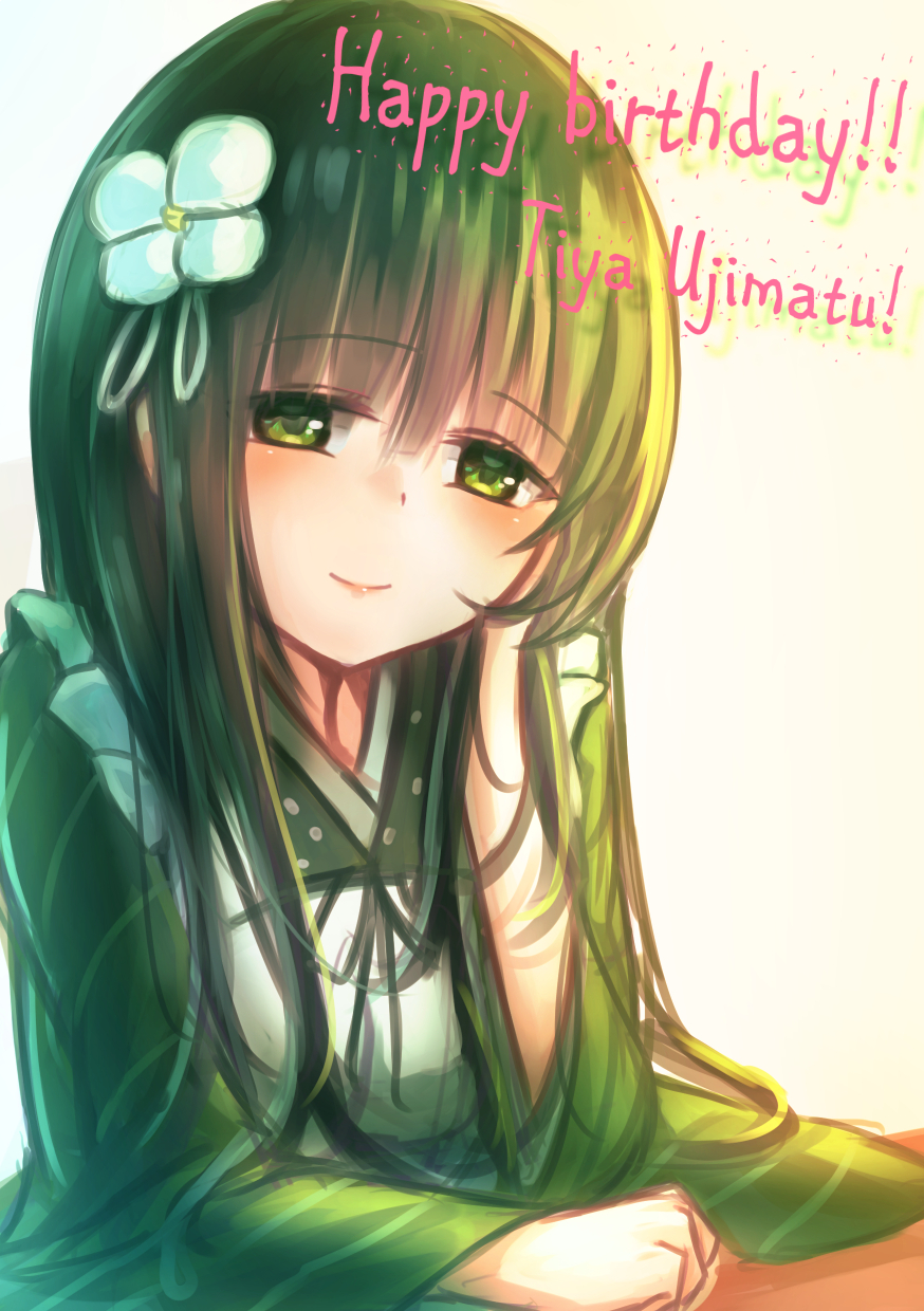 1girl ama_usa_an_uniform apron bangs blunt_bangs blush borushichi breasts brown_hair character_name closed_mouth commentary_request english eyebrows_visible_through_hair flower gochuumon_wa_usagi_desu_ka? gradient gradient_background green_eyes green_kimono hair_flower hair_ornament hand_rest happy_birthday highres japanese_clothes kimono long_hair long_sleeves looking_at_viewer maid_apron polka_dot_trim ribbon sidelocks small_breasts smile solo striped striped_kimono two-tone_background ujimatsu_chiya upper_body white_apron white_flower white_ribbon wide_sleeves