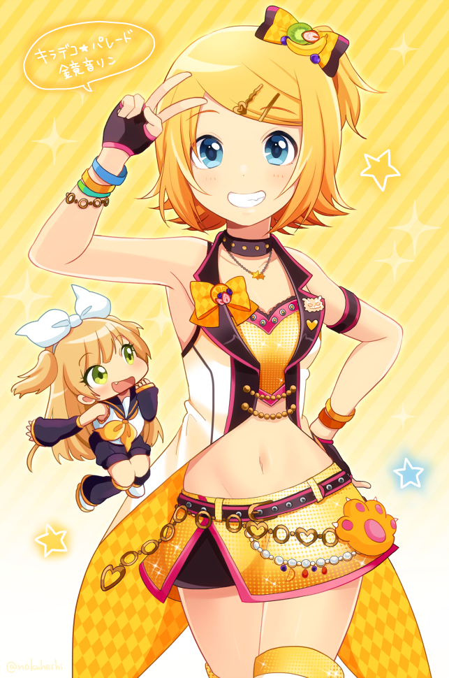 1girl black_gloves black_shorts blonde_hair blue_eyes bow bracelet breasts collarbone cosplay costume_switch cowboy_shot crop_top detached_sleeves eyebrows_visible_through_hair fang fingerless_gloves gloves green_eyes grin groin hair_bow hand_on_hip jewelry kagamine_rin kagamine_rin_(cosplay) looking_at_viewer midriff miniskirt navel neckerchief necklace nokuhashi open_mouth orange_bow orange_skirt shirt short_hair short_shorts shorts skirt sleeveless sleeveless_shirt small_breasts smile solo star stomach striped striped_background thigh-highs vocaloid white_bow white_shirt yellow_background yellow_neckerchief