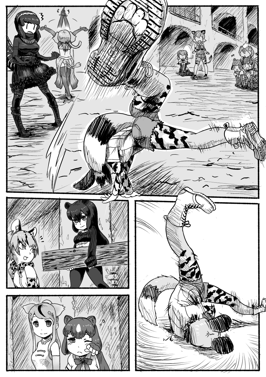 +++ /\/\/\ 6+girls african_wild_dog_(kemono_friends) african_wild_dog_ears african_wild_dog_tail animal_ears arms_up ass bear_ears bikini_top bodystocking boots breakdance brown_bear_(kemono_friends) character_request circlet clapping closed_mouth comic crossover dancing elephant_ears elephant_tail fingerless_gloves gloves godzilla godzilla_(series) golden_snub-nosed_monkey_(kemono_friends) greyscale hairband handstand highres indian_elephant_(kemono_friends) kemono_friends kishida_shiki long_hair monkey_ears monochrome motion_lines multiple_girls one_eye_closed open_mouth personification ponytail rubbing_eyes scarf shin_godzilla shirt shoe_soles shoes short_hair short_shorts short_sleeves shorts silent_comic skirt sleepy smile surprised tail thigh-highs thigh_boots upside-down |_|