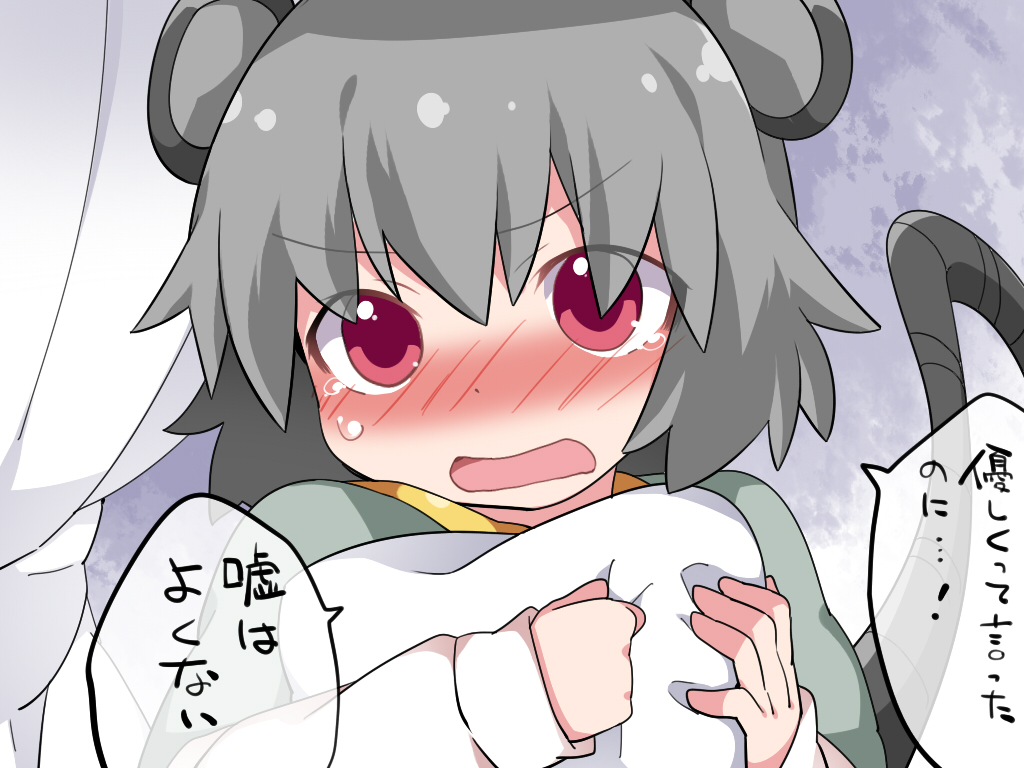 1girl animal_ears blush capelet grey_hair hammer_(sunset_beach) mouse_ears mouse_tail nazrin open_mouth pillow red_eyes short_hair solo tail tears touhou upper_body