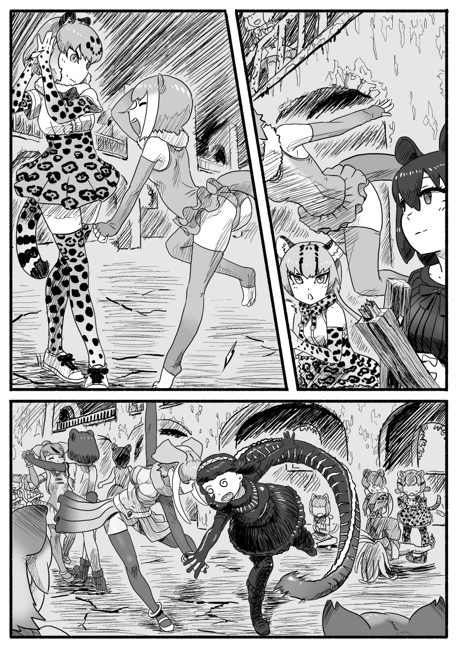 6+girls @_@ animal_ears ass bear_ears bear_tail bikini_top bow brown_bear_(kemono_friends) character_request circlet closed_eyes closed_mouth comic crossover dancing elbow_gloves elephant_ears extra_ears fingerless_gloves fur_collar gloves godzilla godzilla_(series) golden_snub-nosed_monkey_(kemono_friends) greyscale hand_holding highres indian_elephant_(kemono_friends) indoors interlocked_fingers jaguar_(kemono_friends) jaguar_ears jaguar_print jaguar_tail kemono_friends kishida_shiki leotard long_hair monkey_ears monochrome multiple_girls open_mouth otter_ears otter_tail personification scarf shin_godzilla shirt short_hair short_sleeves silent_comic skirt small-clawed_otter_(kemono_friends) smile standing swimsuit tail thigh-highs zettai_ryouiki