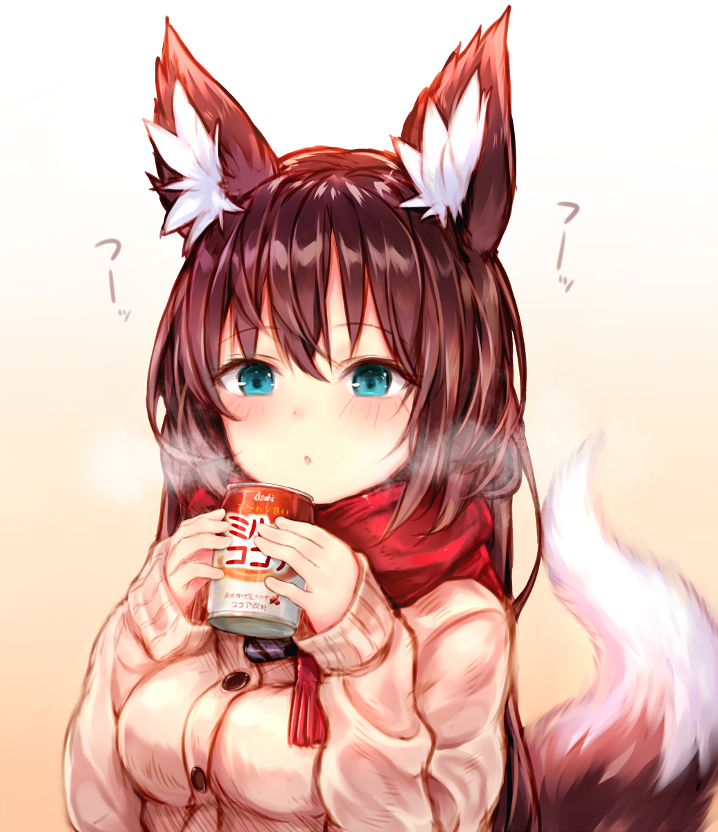 1girl :o animal_ears bangs beige_background blush breasts brown_hair cardigan eyebrows_visible_through_hair fox_ears fox_girl fox_tail fringe gradient gradient_background green_eyes hair_between_eyes highres hot_chocolate long_hair medium_breasts open_mouth original red_scarf scarf sleeves_past_wrists solo steam sukemyon tail upper_body