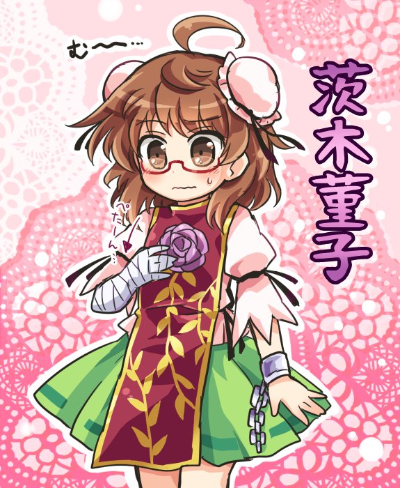 1girl ahoge bandage bandaged_arm brown_eyes brown_hair bun_cover chains comic commentary_request cosplay cowboy_shot cuffs doily double_bun floral_background flower glasses green_skirt hair_bun hand_on_own_chest ibaraki_kasen ibaraki_kasen_(cosplay) pink_shirt pote_(ptkan) purple_rose red-framed_eyewear rose semi-rimless_glasses shackles shirt skirt solo sweatdrop tabard touhou translation_request under-rim_glasses usami_sumireko wavy_mouth