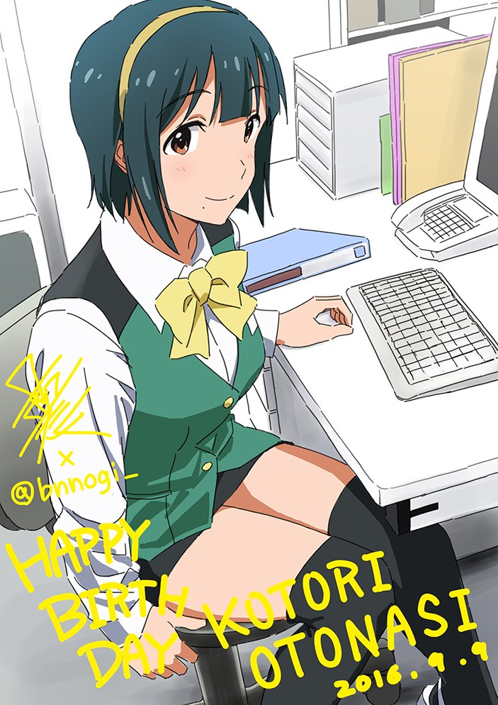 binder birthday brown_eyes chair computer desk dress_shirt green_hair hairband idolmaster keyboard looking_at_viewer mole mole_under_mouth office office_chair otonashi_kotori pencil_skirt phone ribbon shirt short_hair signature sitting skirt smile taku1122 thigh-highs thighs vest