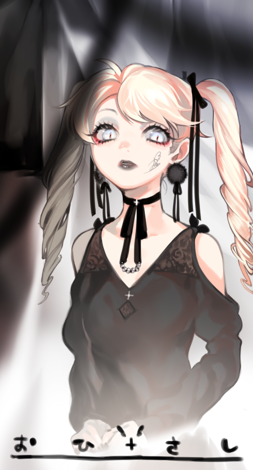 1girl asymmetrical_hair bangs black_lipstick black_neckwear black_ribbon black_shirt choker drill_hair earrings eyeshadow hair_ribbon jewelry lipstick long_hair looking_at_viewer makeup neck_ribbon original ribbon shirt signature slit_pupils solo twin_drills upper_body white_eyes wntame