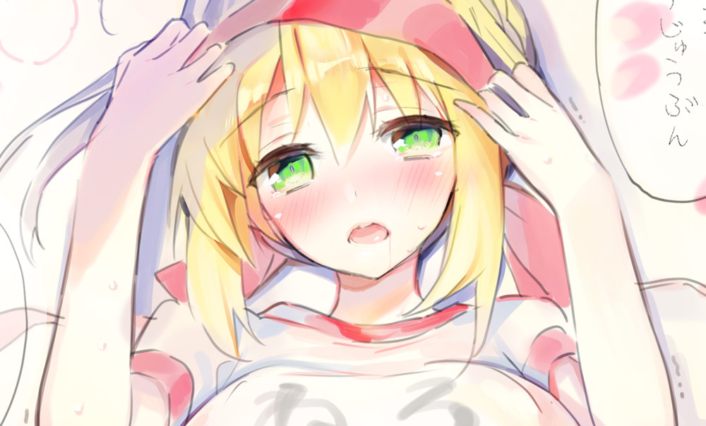 1girl ahoge bangs blonde_hair blush braid breasts eyebrows_visible_through_hair fate/grand_order fate_(series) green_eyes gym_shirt gym_uniform hair_between_eyes hair_intakes half-closed_eyes hands_up headband large_breasts looking_at_viewer lying on_back open_mouth petals saber_extra shirt shirt_lift sidelocks solo speech_bubble white_shirt youta