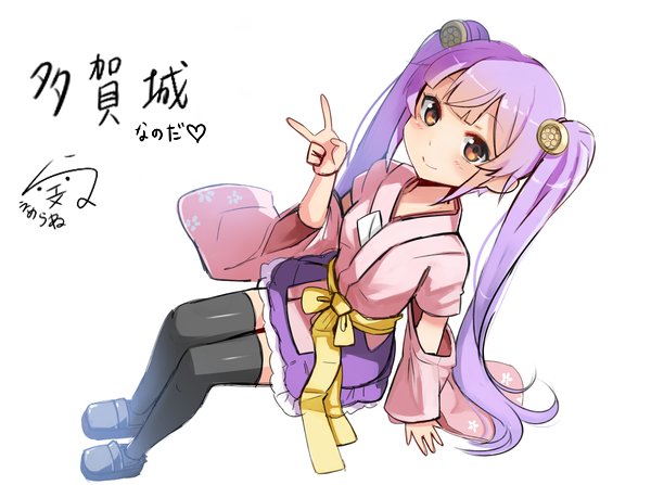 1girl black_legwear character_name detached_sleeves emerane from_above full_body long_hair looking_at_viewer oshiro_project oshiro_project_re purple_hair signature simple_background sitting smile solo taga_(oshiro_project) thigh-highs twintails v very_long_hair white_background yellow_eyes
