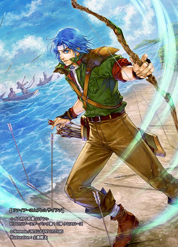 1boy arrow artist_name bandage blue_eyes blue_hair boots bow_(weapon) company_name day faceless faceless_male fire_emblem fire_emblem:_thracia_776 fire_emblem_cipher headband karuta_shiki male_focus official_art quiver ronan_(fire_emblem) ship sky solo water watercraft weapon