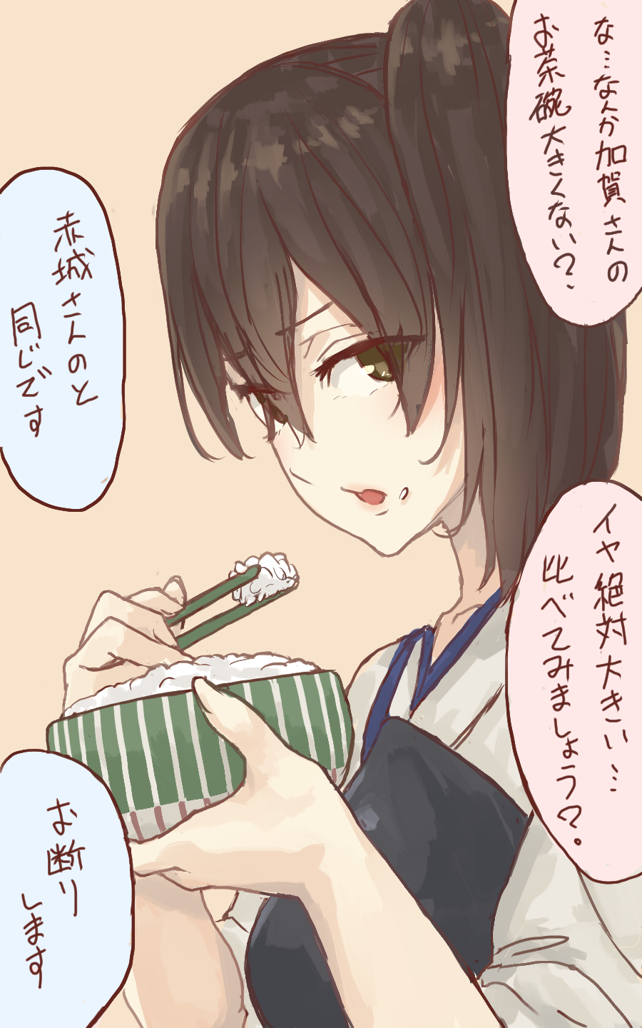 10s 1girl bowl breasts chopsticks collarbone eating food food_on_face from_side hair_between_eyes highres holding holding_bowl holding_food japanese_clothes kaga_(kantai_collection) kantai_collection looking_at_viewer muneate open_mouth pink_background rice rice_bowl rice_on_face short_sleeves side_ponytail solo translation_request uru_(uru0000)