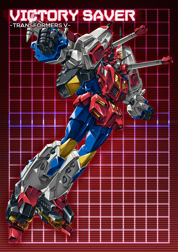 1boy 80s autobot blue_eyes cannon character_name clenched_hand copyright_name fighting_stance full_body glowing grid grid_background insignia machine machinery mecha no_humans oldschool paintedmike red_background robot solo star_saber_(transformers) transformers transformers_victory turret weapon