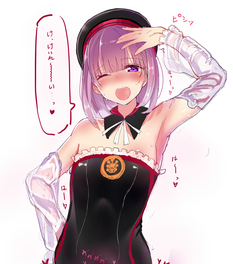 1girl ;d bare_shoulders beret blush detached_sleeves fafas68 fate/grand_order fate_(series) flat_chest hand_on_hip hat helena_blavatsky_(fate/grand_order) looking_at_viewer one_eye_closed open_mouth purple_hair simple_background smile solo sweat teeth violet_eyes white_background