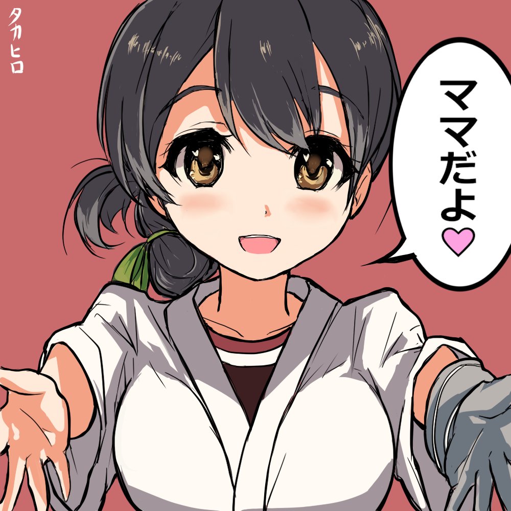 10s 1girl artist_name bangs black_hair blue_ribbon brown_eyes folded_ponytail gloves hair_ribbon japanese_clothes kantai_collection kasuga_maru_(kantai_collection) long_hair looking_at_viewer outstretched_arms red_background ribbon simple_background single_glove solo swept_bangs takahiro_(rikky) upper_body