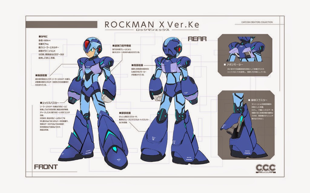 1boy android arm_cannon capcom character_sheet concept_art forehead_jewel full_body green_eyes helmet multiple_views official_art redesign rockman rockman_x solo thrusters translation_request weapon x_(rockman)