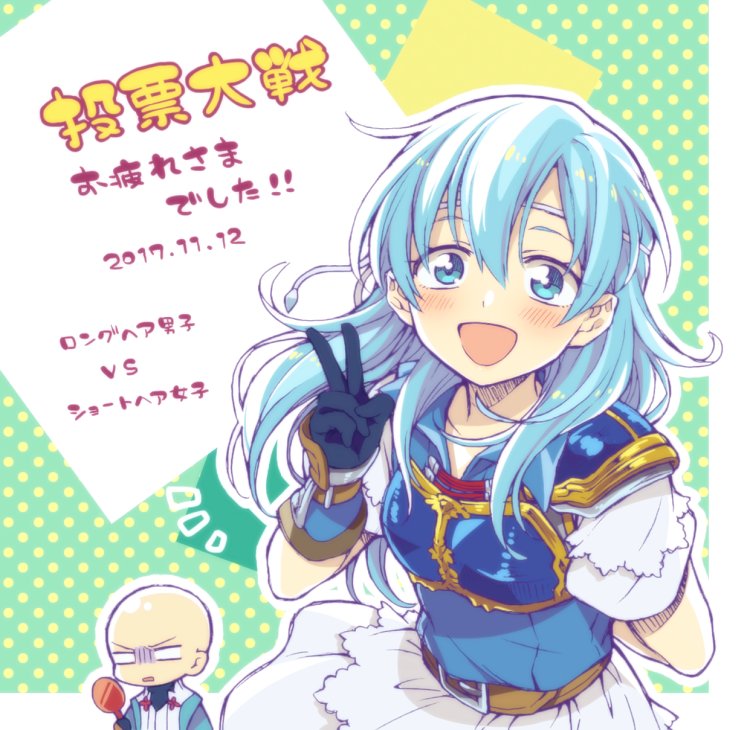 1boy 1girl armor bald blue_eyes blue_hair blush chibi fingerless_gloves fire_emblem fire_emblem:_fuuin_no_tsurugi fire_emblem_heroes fire_emblem_if gloves headband hiyori_(rindou66) japanese_clothes long_hair looking_at_viewer open_mouth pegasus_knight short_hair smile takumi_(fire_emblem_if) thany