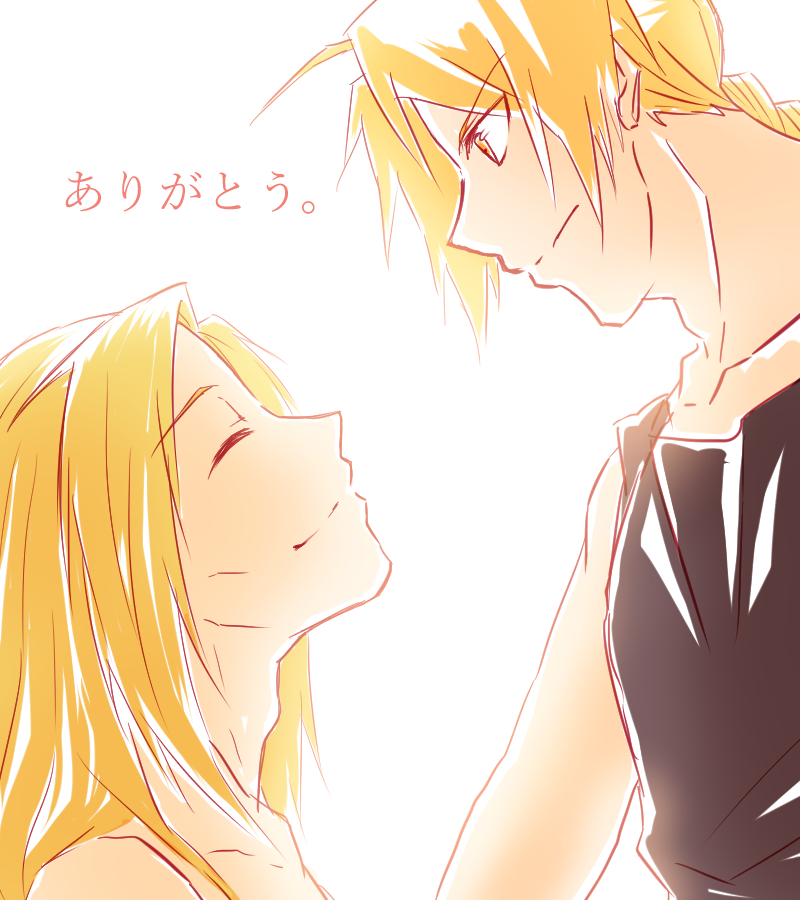 2boys alphonse_elric androgynous black_shirt blonde_hair braid brothers closed_eyes edward_elric eyebrows_visible_through_hair fullmetal_alchemist happy long_hair looking_at_another male_focus multiple_boys shirt siblings simple_background smile translation_request white_background yellow_eyes