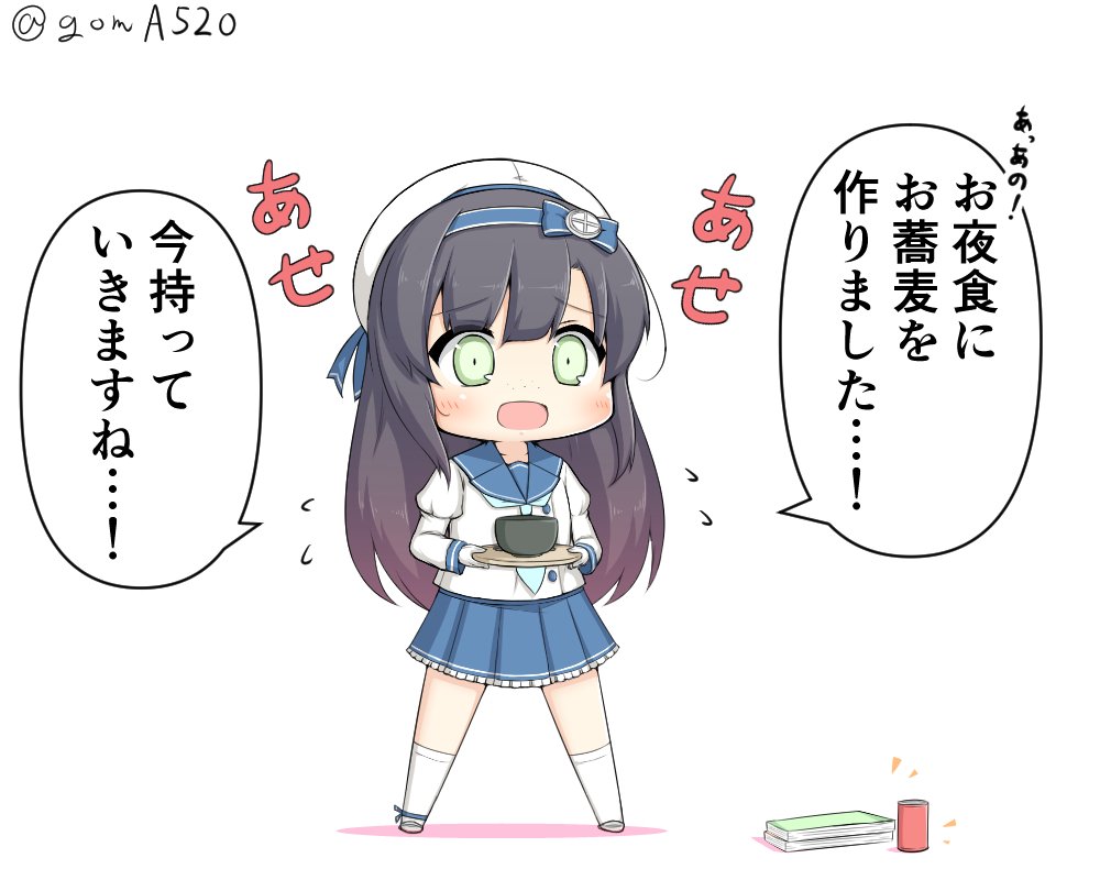 1girl black_hair blue_ribbon blue_skirt chibi cup food full_body gloves goma_(yoku_yatta_hou_jane) gradient_hair green_eyes hat kantai_collection long_hair matsuwa_(kantai_collection) multicolored_hair noodles pink_hair pleated_skirt ribbon sailor_hat school_uniform serafuku simple_background skirt soba solo twitter_username white_background white_gloves yunomi