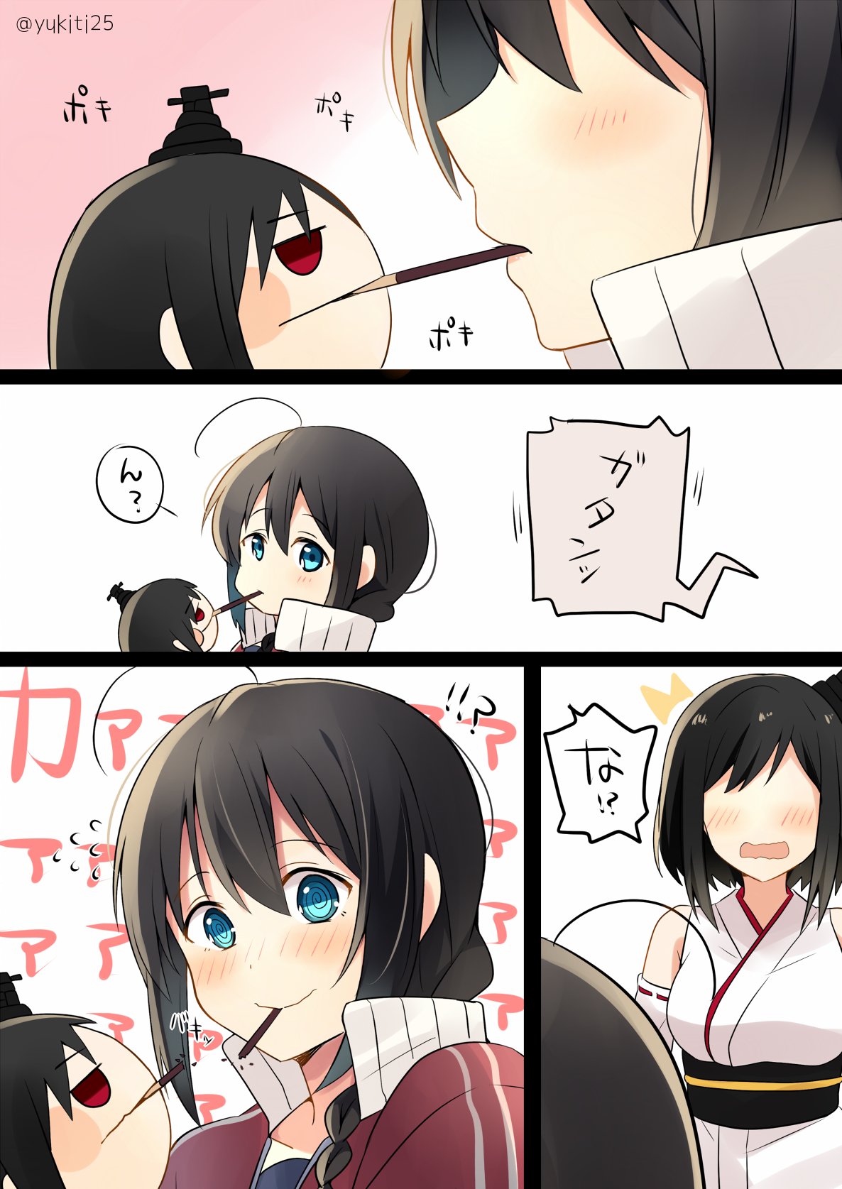 2girls black_hair blue_eyes blush braid comic food hair_over_shoulder hand_puppet highres jacket kantai_collection long_hair mouth_hold multiple_girls pocky pocky_kiss puppet red_jacket shared_food shigure_(kantai_collection) short_hair single_braid smile surprised track_jacket twitter_username upper_body yamashiro_(kantai_collection) yukichi_(eikichi)