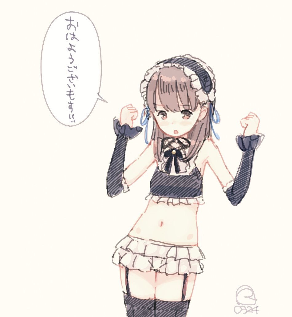 1girl :o arms_up bangs bare_shoulders black_hairband black_legwear black_shirt blush brown_background brown_eyes brown_hair crop_top detached_sleeves eyebrows_visible_through_hair frilled_hairband frilled_shirt frills garter_straps hairband kokudou_juunigou layered_skirt long_sleeves looking_at_viewer midriff navel original parted_lips pleated_skirt shirt signature simple_background sketch skirt sleeveless sleeveless_shirt solo thigh-highs translation_request white_skirt