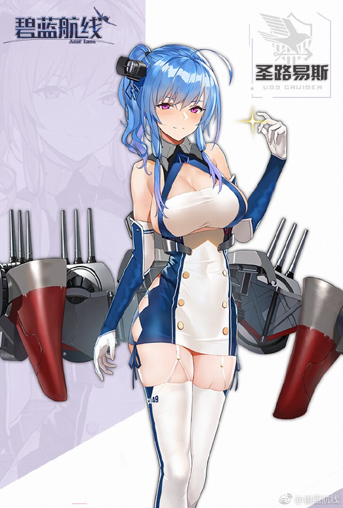 1girl ahoge arm_at_side azur_lane bangs bare_shoulders black_hat blue_gloves blush breasts character_request cleavage cleavage_cutout closed_mouth clothes_writing collar copyright_name cowboy_shot double-breasted dress elbow_gloves emblem garter_straps gloves hat large_breasts long_hair machinery mini_hat miwa_yoshikazu pink_eyes shiny shiny_hair side_ponytail sleeveless sleeveless_dress smile solo sparkle standing thigh-highs turret underbust white_legwear zettai_ryouiki zoom_layer