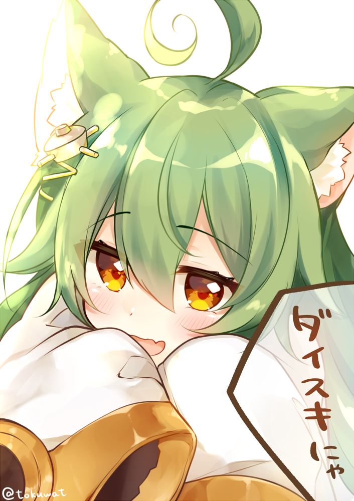 1girl ahoge akashi_(azur_lane) animal_ears azur_lane bangs blush eyebrows_visible_through_hair fang fukunoki_tokuwa green_hair hands_in_sleeves long_hair looking_at_viewer open_mouth orange_eyes sidelocks smile solo speech_bubble twitter_username wide_sleeves