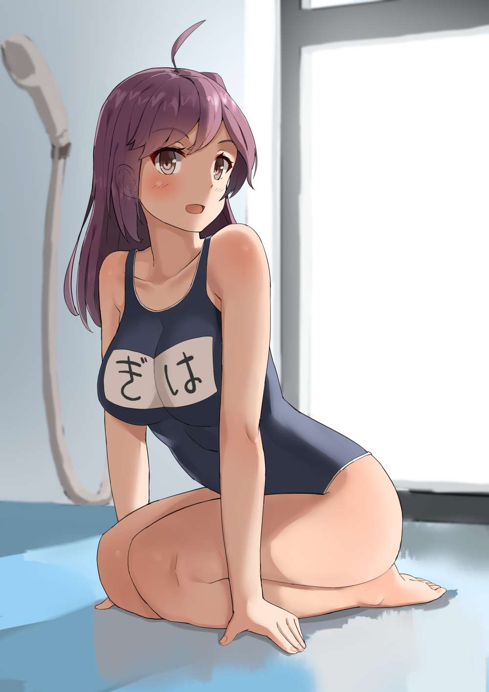 1girl :d ahoge backlighting bangs bare_arms bare_legs bare_shoulders barefoot blue_swimsuit blush breasts brown_eyes collarbone competition_school_swimsuit eyebrows_visible_through_hair full_body hagikaze_(kantai_collection) highres indoors kantai_collection leaning_forward long_hair looking_at_viewer medium_breasts name_tag on_floor one_side_up open_mouth purple_hair revision seiza shower_(place) shower_head sitting smile soil_chopsticks solo swept_bangs swimsuit thighs