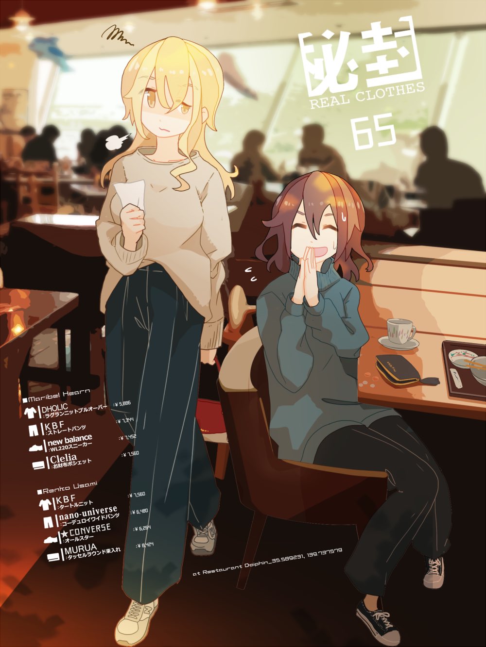 2girls alternate_costume blonde_hair blurry brown_hair chair closed_eyes cup depth_of_field hands_together highres interior long_hair maribel_hearn multiple_girls no_hat no_headwear pants real_world_location restaurant shoes short_hair sigh sneakers sweater table tokoroten_(hmmuk) tokyo_(city) touhou usami_renko wallet yellow_eyes