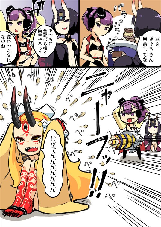 3girls akiyama_yuuji_(naruko-tei) beans bikini check_commentary coat comic commentary commentary_request emphasis_lines fate/grand_order fate_(series) gatling_gun hat headset helena_blavatsky_(swimsuit_archer)_(fate) ibaraki_douji_(fate/grand_order) mini_hat multiple_girls oni setsubun shuten_douji_(fate/grand_order) swimsuit translation_request