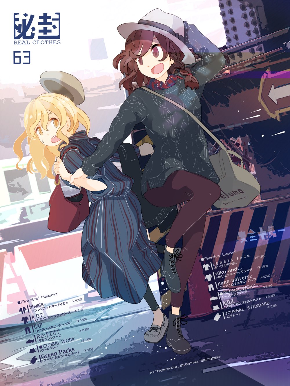 2girls alternate_costume arm_grab beret blonde_hair boots bow brown_eyes brown_hair building cardigan cardigan_removed dress dutch_angle fedora hair_braid hand_on_headwear hat hat_bow hat_removed headwear_removed highres leg_up long_hair maribel_hearn moccasins multiple_girls open_mouth pants real_world_location road road_sign shirt short_hair sign smile street surprised sweater tokoroten_(hmmuk) tokyo_(city) touhou usami_renko yellow_eyes