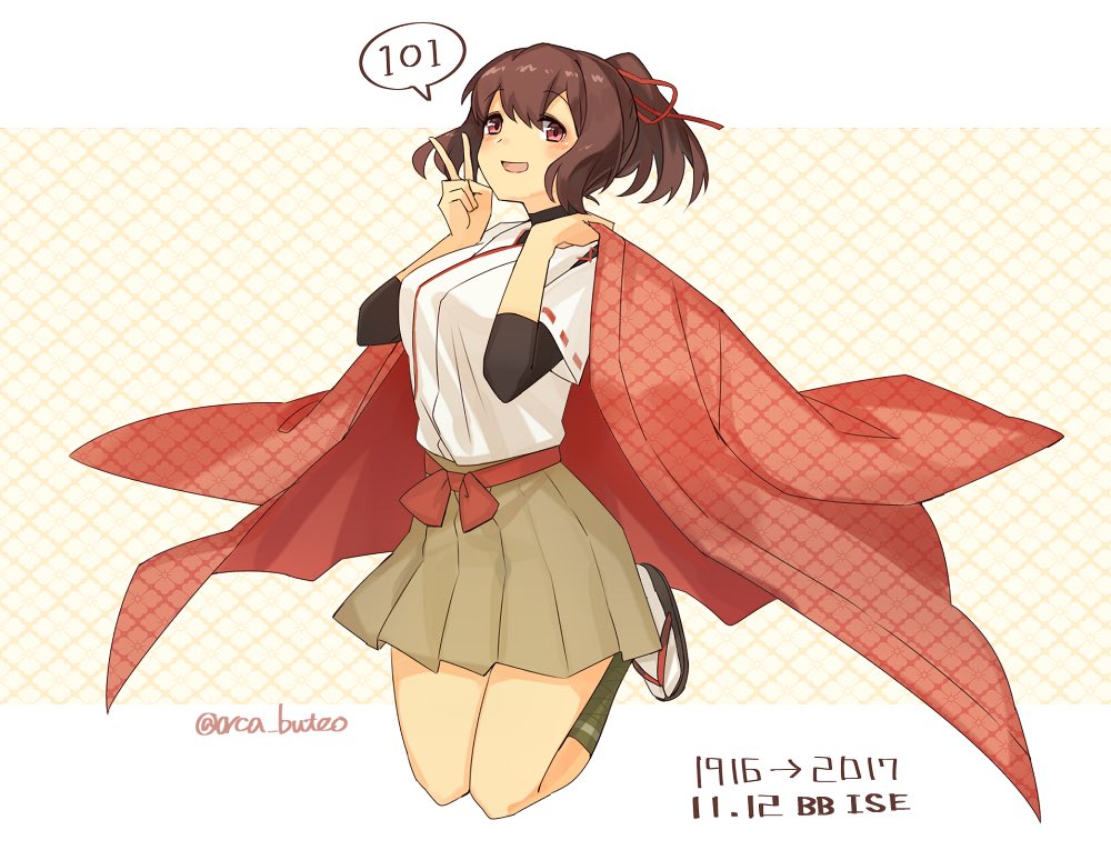 1girl :d breasts brown_eyes brown_hair brown_hakama dated folded_leg full_body hair_ribbon hakama ise_(kantai_collection) japanese_clothes kantai_collection kneehighs large_breasts looking_at_viewer nontraditional_miko open_mouth pleated_skirt ponytail red_ribbon ribbon sandals sash short_hair simple_background skin_tight skirt smile solo twitter_username undershirt v yamashiki_(orca_buteo)