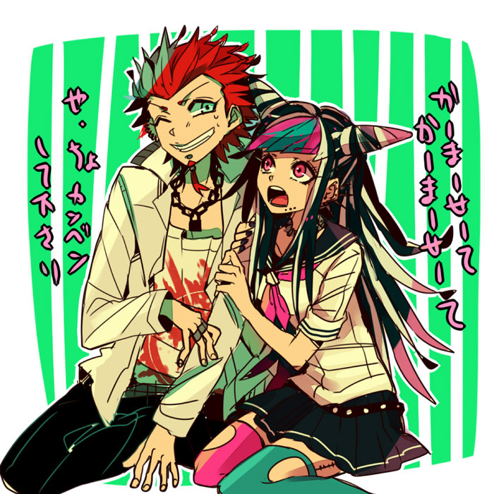 1boy 1girl aqua_hair arm_hug bangs belt black_hair blunt_bangs choker dangan_ronpa double_bun ear_piercing earrings facial_hair goatee green_eyes grin jacket kuwata_leon long_hair looking_at_another mioda_ibuki nail_polish necklace one_eye_closed open_mouth piercing pink_eyes pink_hair red_hair ring school_uniform serafuku short_hair sitting spikes spiky_hair streaked_hair striped_background super_dangan_ronpa_2 sweatdrop thighhighs torn_thighhighs translation_request white_hair