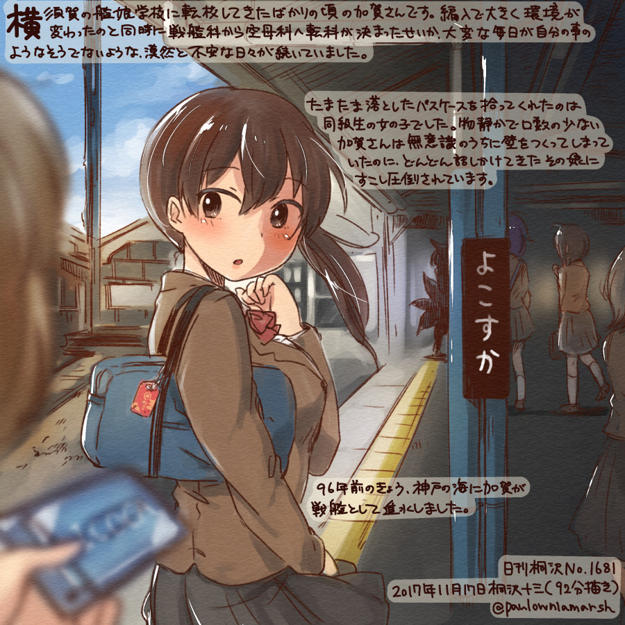 5girls alternate_costume brown_eyes brown_hair colored_pencil_(medium) commentary_request dated kaga_(kantai_collection) kantai_collection kirisawa_juuzou long_hair long_sleeves multiple_girls numbered school_uniform short_hair side_ponytail traditional_media translation_request twitter_username