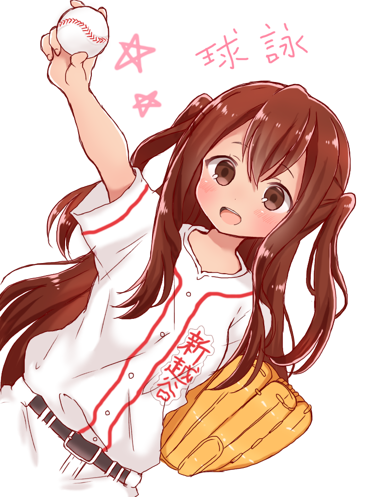 1girl :d ball bangs baseball baseball_glove baseball_uniform belt_buckle black_belt blush brown_eyes brown_hair buckle clothes_writing commentary_request dutch_angle eyebrows_visible_through_hair hair_between_eyes long_hair looking_at_viewer open_mouth original pants shika_(s1ka) shirt short_sleeves sidelocks simple_background smile solo sportswear star translation_request two_side_up very_long_hair white_background white_pants white_shirt