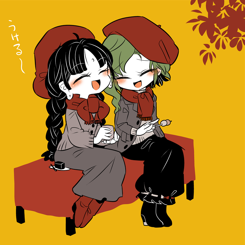 2girls :d ahoge alternate_costume alternate_headwear bangs bench beret black_footwear black_hair black_skirt blunt_bangs blush braid casual closed_eyes cup dango earlobes food green_hair grey_jacket grey_skirt hat high_heels jacket laughing long_hair long_skirt multiple_girls open_mouth orange_background red_footwear red_hat red_scarf ribbon-trimmed_skirt ribbon_trim scarf shiki_eiki short_hair sitting skirt smile sweater touhou wagashi white_skin yatadera_narumi yt_(wai-tei) yunomi