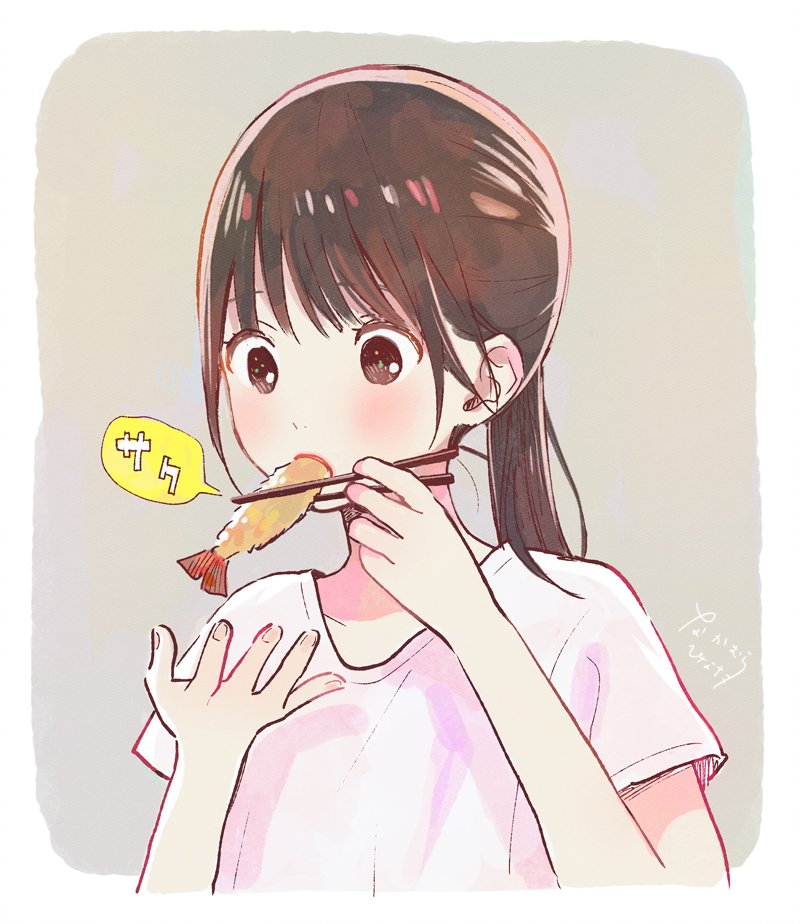 1girl bangs blush brown_eyes brown_hair child commentary_request eating fingernails food nakamura_hinata original pink_shirt ponytail shirt short_sleeves shrimp shrimp_tempura solo tempura translation_request