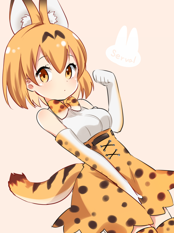 1girl animal_ears animal_print bare_shoulders beige_background between_legs blush bow bowtie breasts brown_hair closed_mouth dutch_angle elbow_gloves gloves hand_between_legs high-waist_skirt ica kemono_friends looking_at_viewer medium_breasts multicolored multicolored_clothes multicolored_gloves multicolored_hair orange_eyes orange_hair serval_(kemono_friends) serval_ears serval_print serval_tail shiny shiny_hair shirt short_hair simple_background skirt sleeveless sleeveless_shirt solo standing streaked_hair tail tareme thigh-highs white_shirt zettai_ryouiki