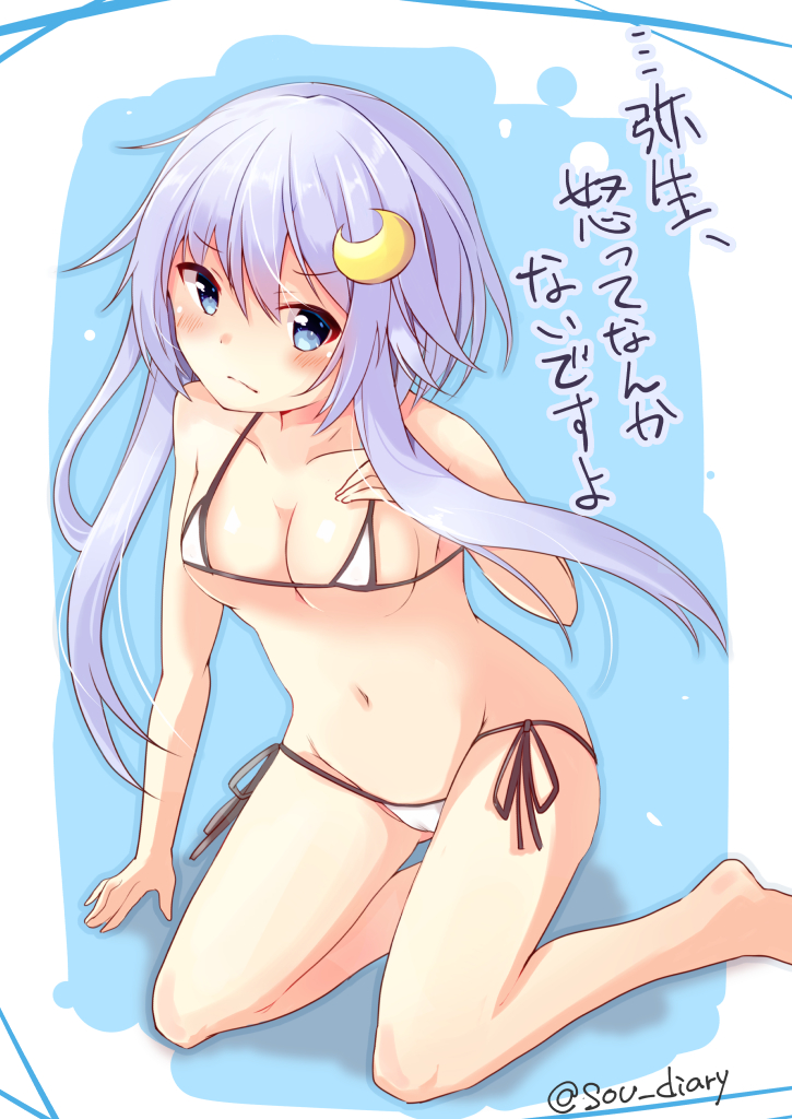 1girl barefoot bikini blue_eyes blush breasts collarbone crescent crescent_hair_ornament eyebrows_visible_through_hair frown hair_between_eyes hair_ornament kantai_collection long_hair micro_bikini purple_hair short_hair_with_long_locks side-tie_bikini small_breasts solo sou_(soutennkouchi) swimsuit translation_request twitter_username white_bikini yayoi_(kantai_collection)