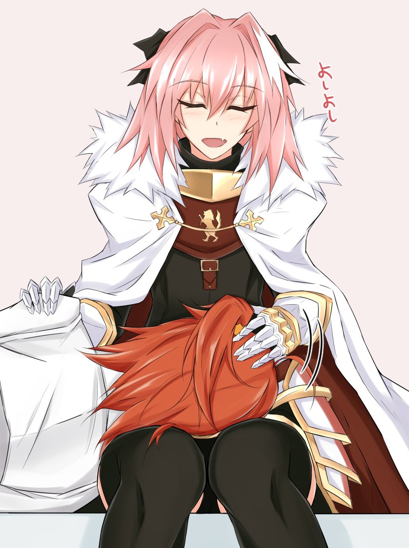 1boy 1girl black_bow black_legwear bow cape closed_eyes commentary_request facing_away fang fate/apocrypha fate/grand_order fate_(series) fujimaru_ritsuka_(female) hair_bow lying on_side open_mouth orange_hair pink_hair piro_(iiiiiiiiii) rider_of_black side_ponytail sitting translation_request trap white_cape