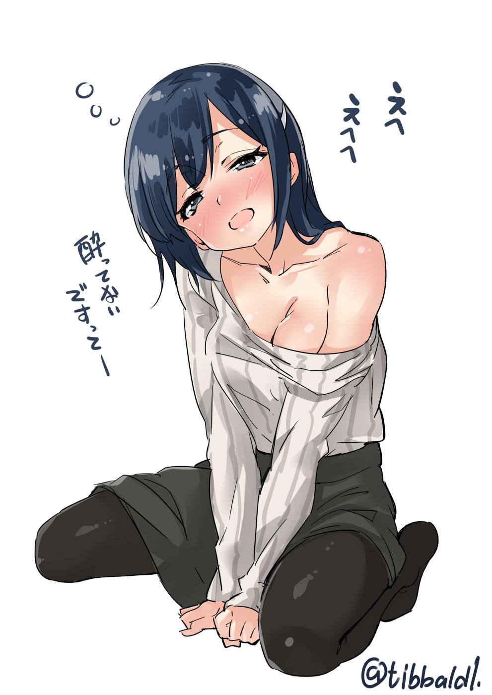 1girl character_request ebifurya highres kantai_collection solo