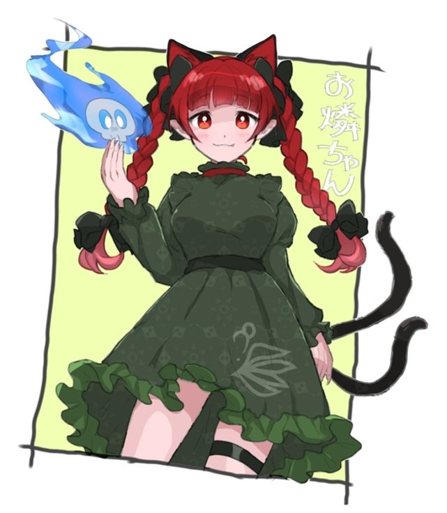 1girl animal_ears bangs black_bow bow cat_ears cat_tail closed_mouth commentary_request cowboy_shot dress extra_ears eyebrows_visible_through_hair fingernails green_dress hair_bow juliet_sleeves kaenbyou_rin kusoyarou long_fingernails long_hair long_sleeves looking_at_viewer multiple_tails puffy_sleeves red_eyes redhead solo tail thigh_strap touhou twintails two_tails