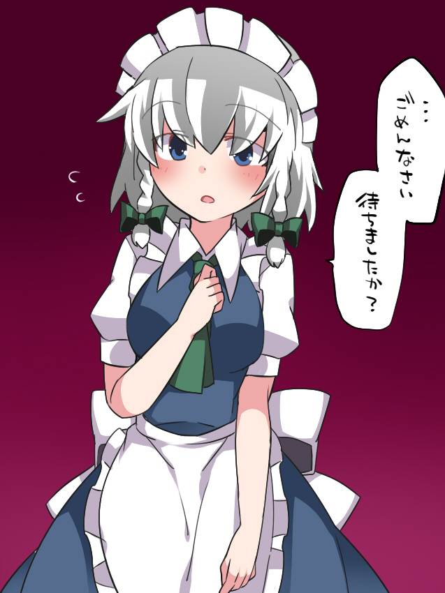 1girl apron blue_eyes bow braid green_bow hair_bow hammer_(sunset_beach) izayoi_sakuya looking_at_viewer maid_headdress parted_lips puffy_short_sleeves puffy_sleeves short_sleeves solo touhou translation_request twin_braids white_hair